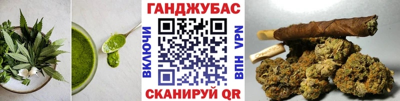 Купить  Сычёвка  Печенье с ТГК конопля 