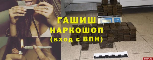 каннабис Баксан