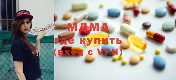 каннабис Баксан