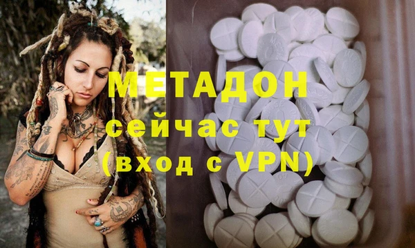 2c-b Балабаново