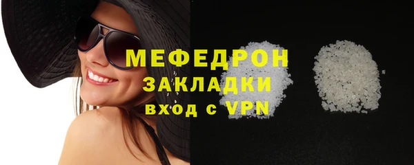 2c-b Балабаново