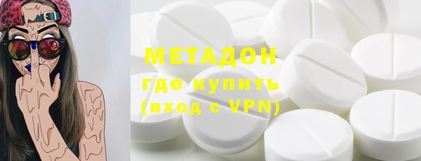 2c-b Балабаново