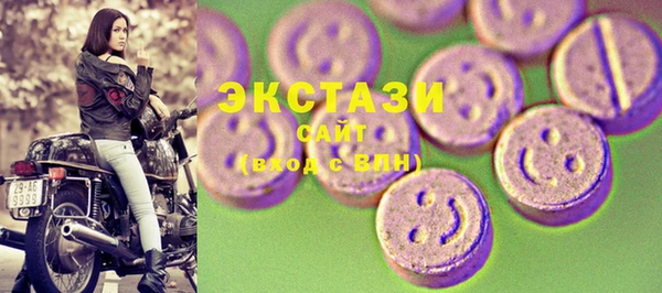 2c-b Балабаново