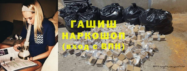 каннабис Баксан