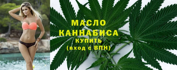 каннабис Баксан