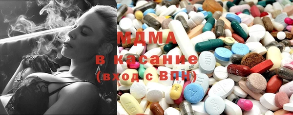каннабис Баксан