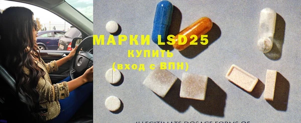 каннабис Баксан
