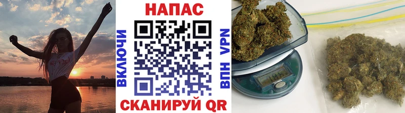 МАРИХУАНА индика  Купить  Сычёвка 